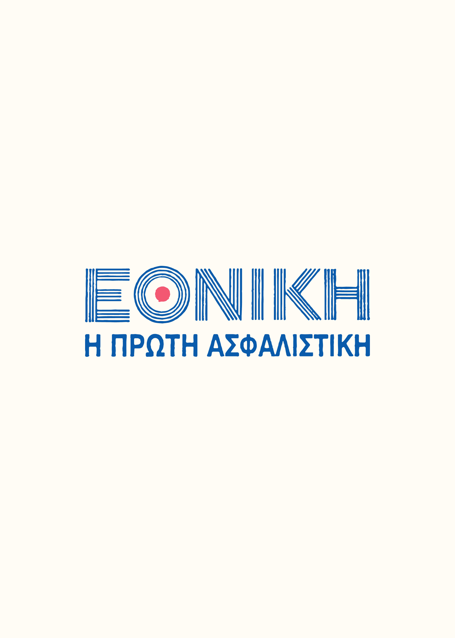 Ethniki Insurance's logotype from 1980 to 1997