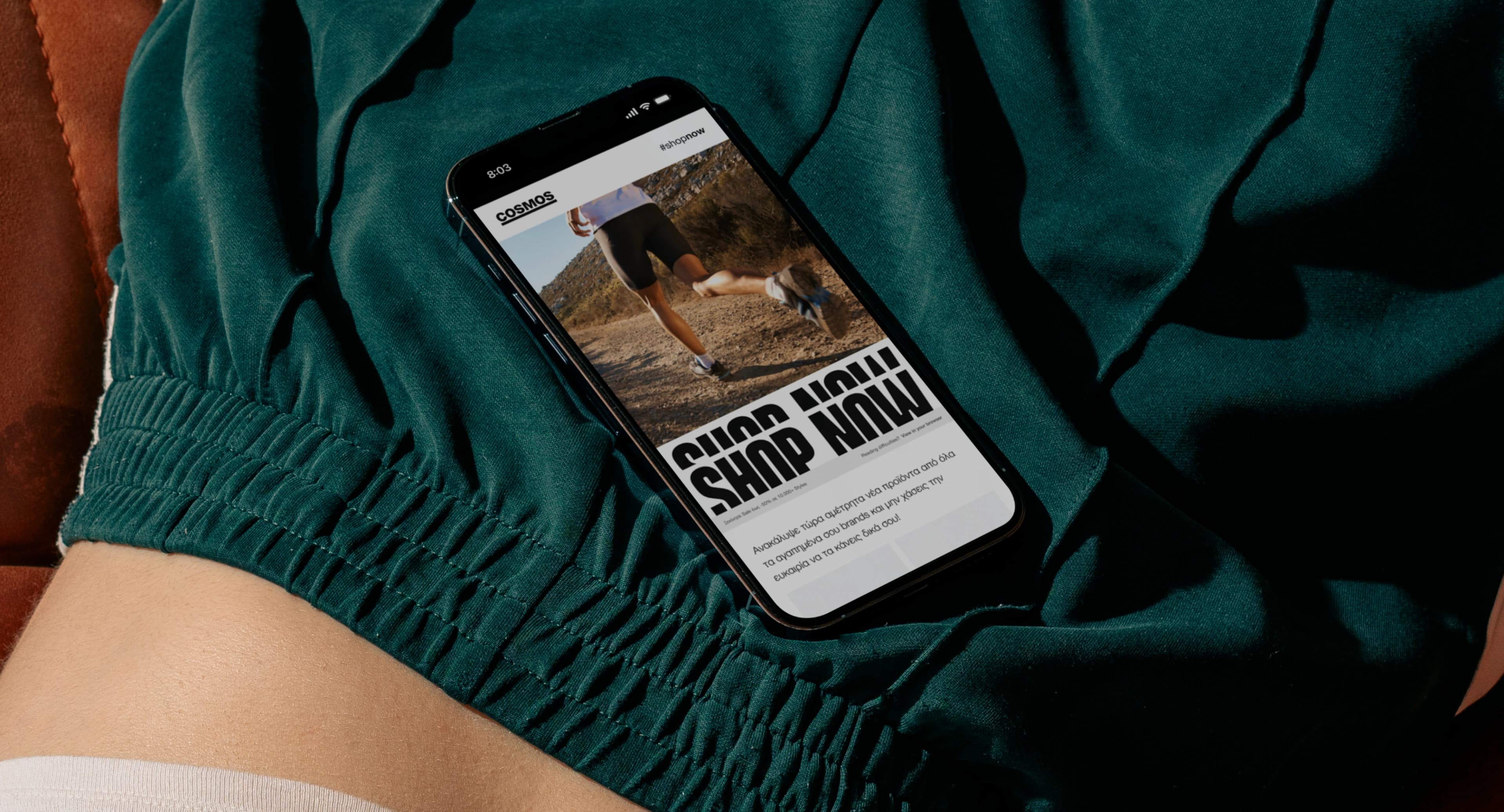 From screen to street.